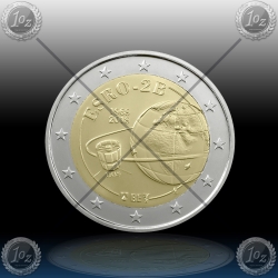2 EVRO BELGIJA 2018 (ESRO - 2B satellite) UNC